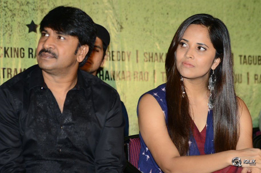 Sachindira-Gorre-Movie-Press-Meet